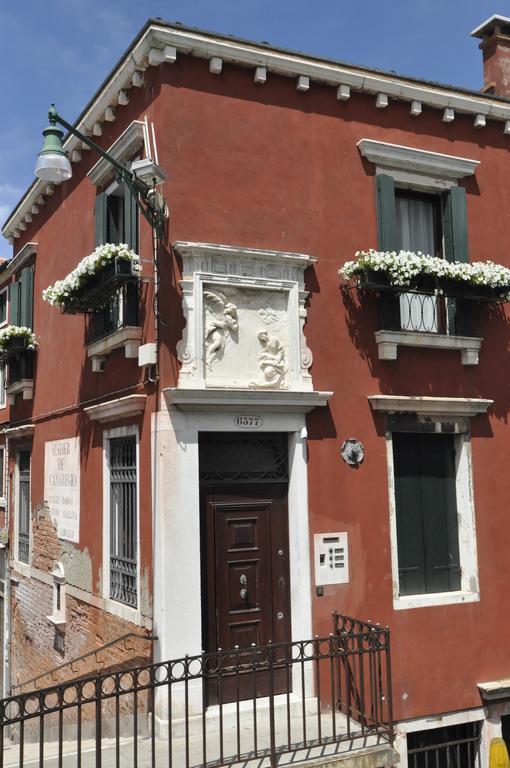 Casa Colleoni Frühstückspension 2*