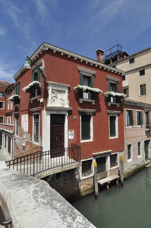 Casa Colleoni Frühstückspension 2*